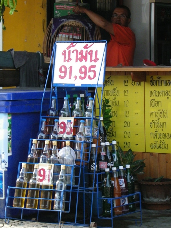 Roadside Petrol sales, Phuket, Thailand