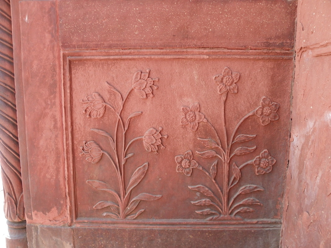 The Red Fort, Delhi, India. The Naubat Khana (Music Gallery). Motifs on walls.