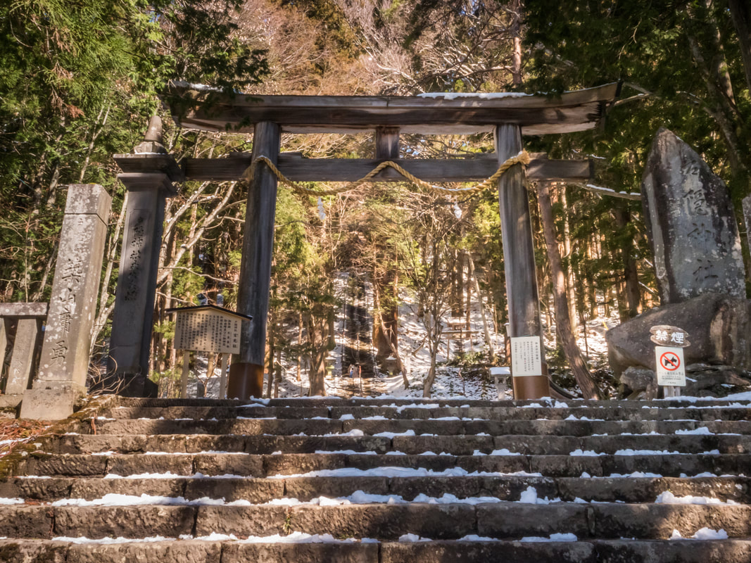 The gate to the Lower Togakushi Shrine. Togakushi Jinji Shrine, Mount Togakushi, Nagano Prefecture, Japan.