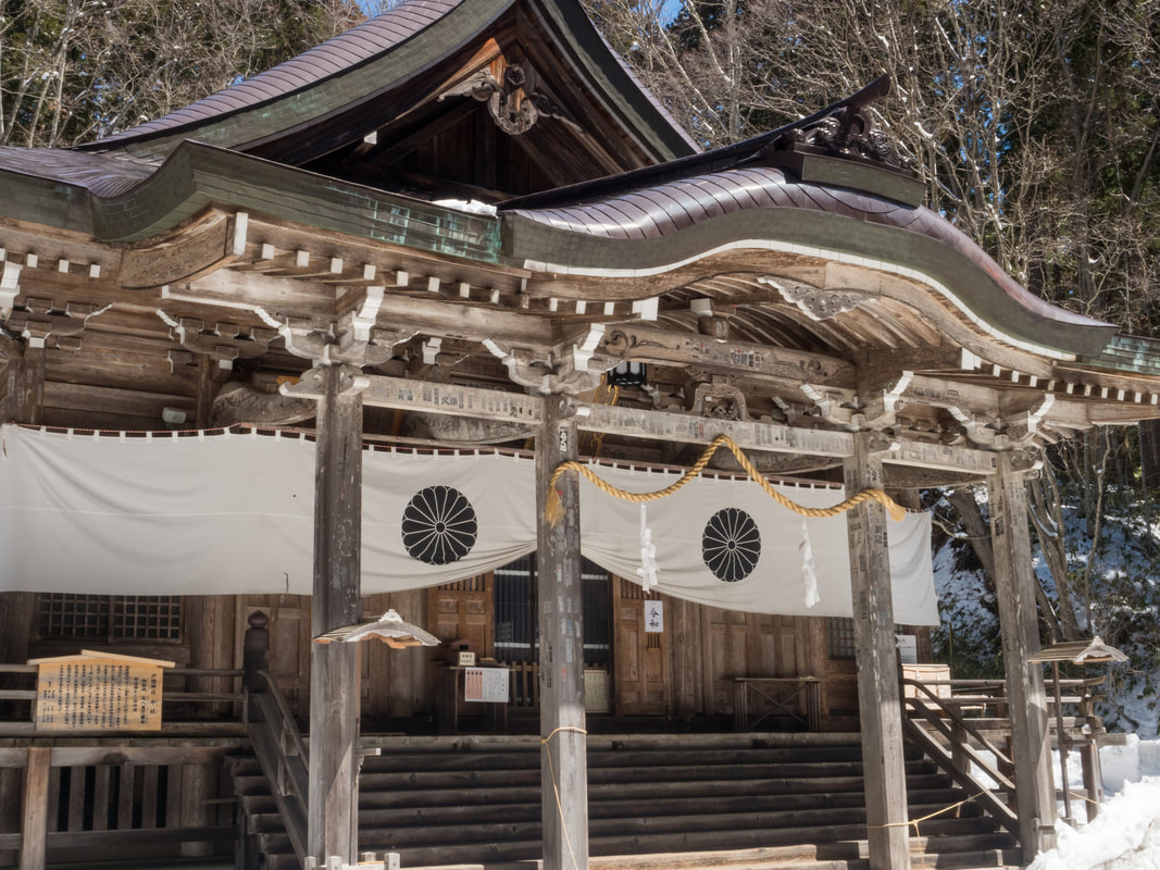 The Togakushi Middle Shrine. Main building. Togakushi, Nagano Prefecture, Japan.