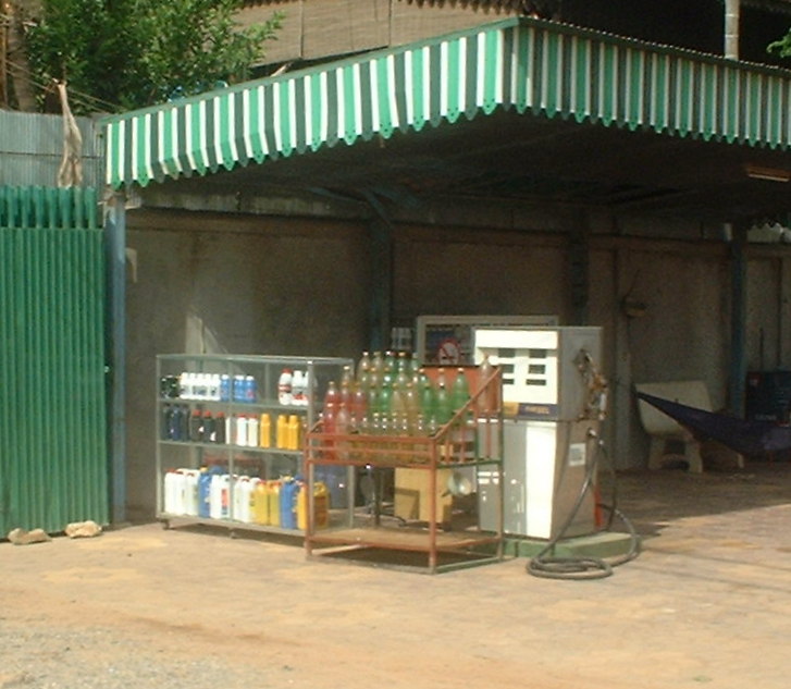 Petrol for sale on the roadside in Siem Reap, Cambodia.