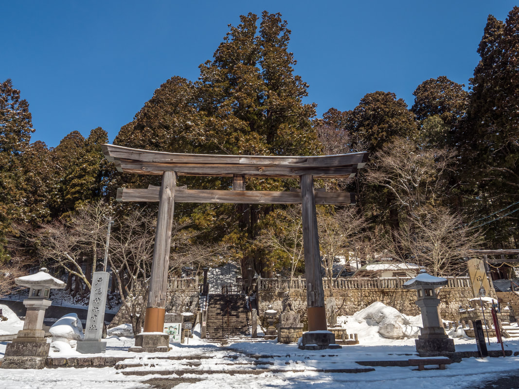 Middle Togakushi Shrine Gate. Togakushi Middle Shrine. Mount Togakushi, Nagano Prefecture, Japan.